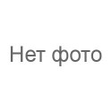 Комплексные работы